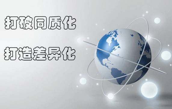 深智云净水产品物联网解决方案 助推净水厂商抢占智能化风口